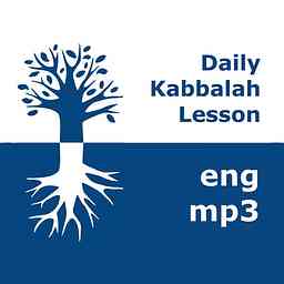 Kabbalah: Daily Lessons | mp3 #kab_eng logo