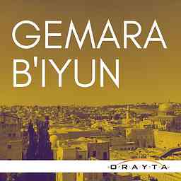 Yeshivat Orayta Gemara B'Iyun cover logo