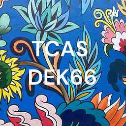 TCAS DEK66 logo