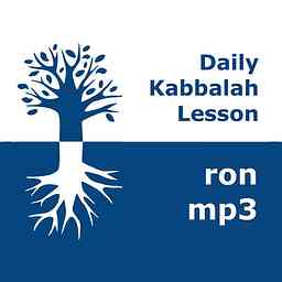 Kabbalah: Daily Lessons | mp3 #kab_ron cover logo