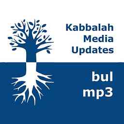 Kabbalah Media | mp3 #kab_bul cover logo