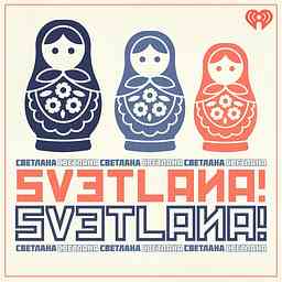 Svetlana! Svetlana! cover logo