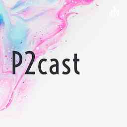 P2cast logo