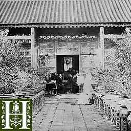 “Unscholarly” Gardens: Rethinking the Gardens of China cover logo