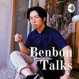 Benbon Talks cover logo