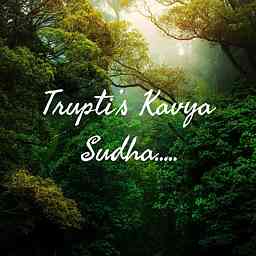 Trupti's Kavya Sudha..... cover logo
