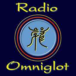 Radio Omniglot cover logo