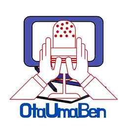 UmaBen's Audio Drama Series cover logo