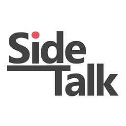 Side Talk Podcast cover logo