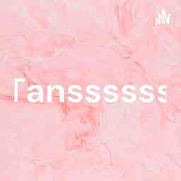 Tanssssss logo