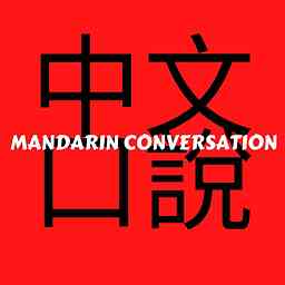 Learning Mandarin for Casual Conversations cover logo