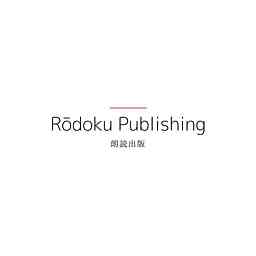 Rōdoku Publishing 【朗読出版】 cover logo