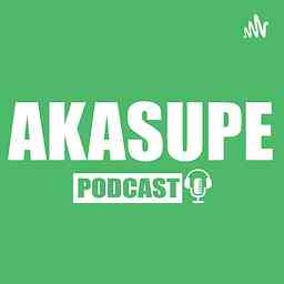 Akasupe cover logo