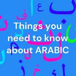 Things You Need to Know About Arabic… and English cover logo