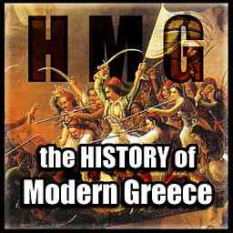 History of Modern Greece cover logo
