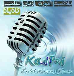 KadPod cover logo