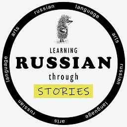 Learning Russian through Stories logo