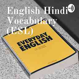 English Speaking Vocabulary (ESL) cover logo