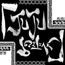 Jujutsu Kaisen Podcast ~Positive JuJu~ logo