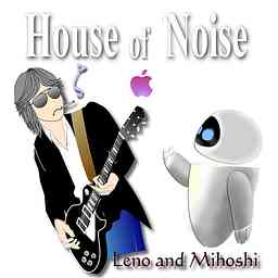 House of Noise logo