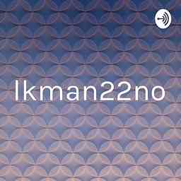 Milkman22noah cover logo