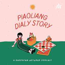 Piaoliang Daily Story cover logo