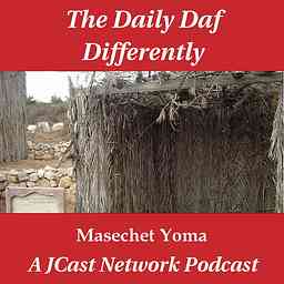 Daily Daf Differently: Masechet Sukkah cover logo