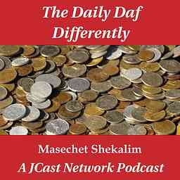 Daily Daf Differently: Masechet Shekalim cover logo