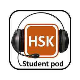 HSK Student pod logo