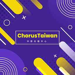 Chorus Taiwan cover logo