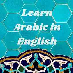 Learn Arabic in English cover logo