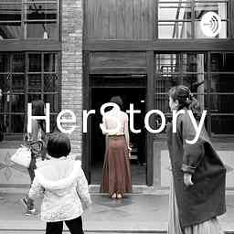 HerStory cover logo