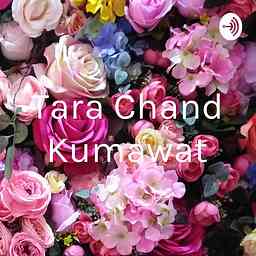 Tara Chand Kumawat cover logo