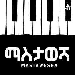 Mastawesha cover logo