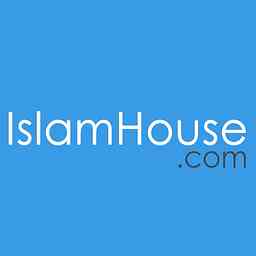 Buscar la felicidad, introduccion al Islam cover logo