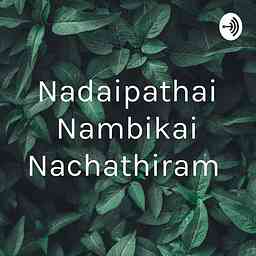 Nadaipathai Nambikai Nachathiram logo