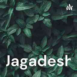 Jagadesh cover logo