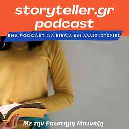 Storyteller's Podcast cover logo