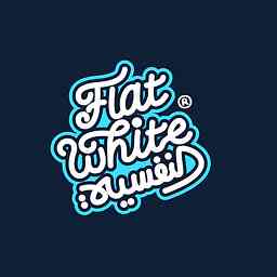 Flatwhite النفسية cover logo