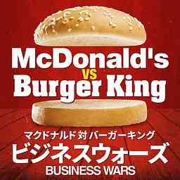 BUSINESS WARS / ビジネスウォーズ cover logo