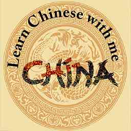 Learn Chinese With Me cover logo