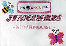 JYNNAMMES-英語学習Podcast－ logo