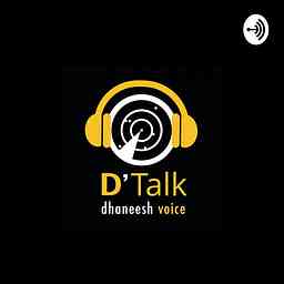 DTalk cover logo