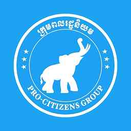 KhmerOne logo