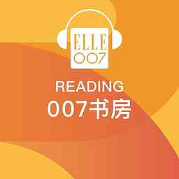 007书房 logo