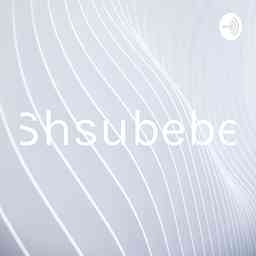Shsubebe cover logo