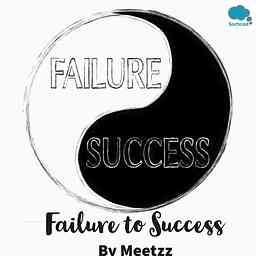 FAILURE TO SUCCESS cover logo
