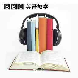 Learning English for China cover logo
