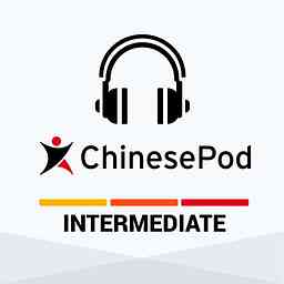 ChinesePod - Intermediate logo