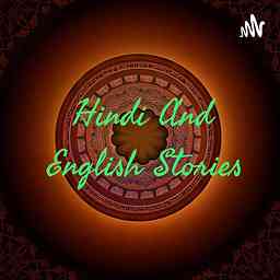 Random Ram Ravana Stories cover logo
